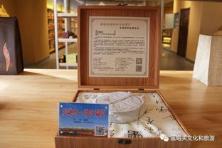 嘉峪關市文化旅游商品展示中心正式對外開放，展現絲路文化魅力