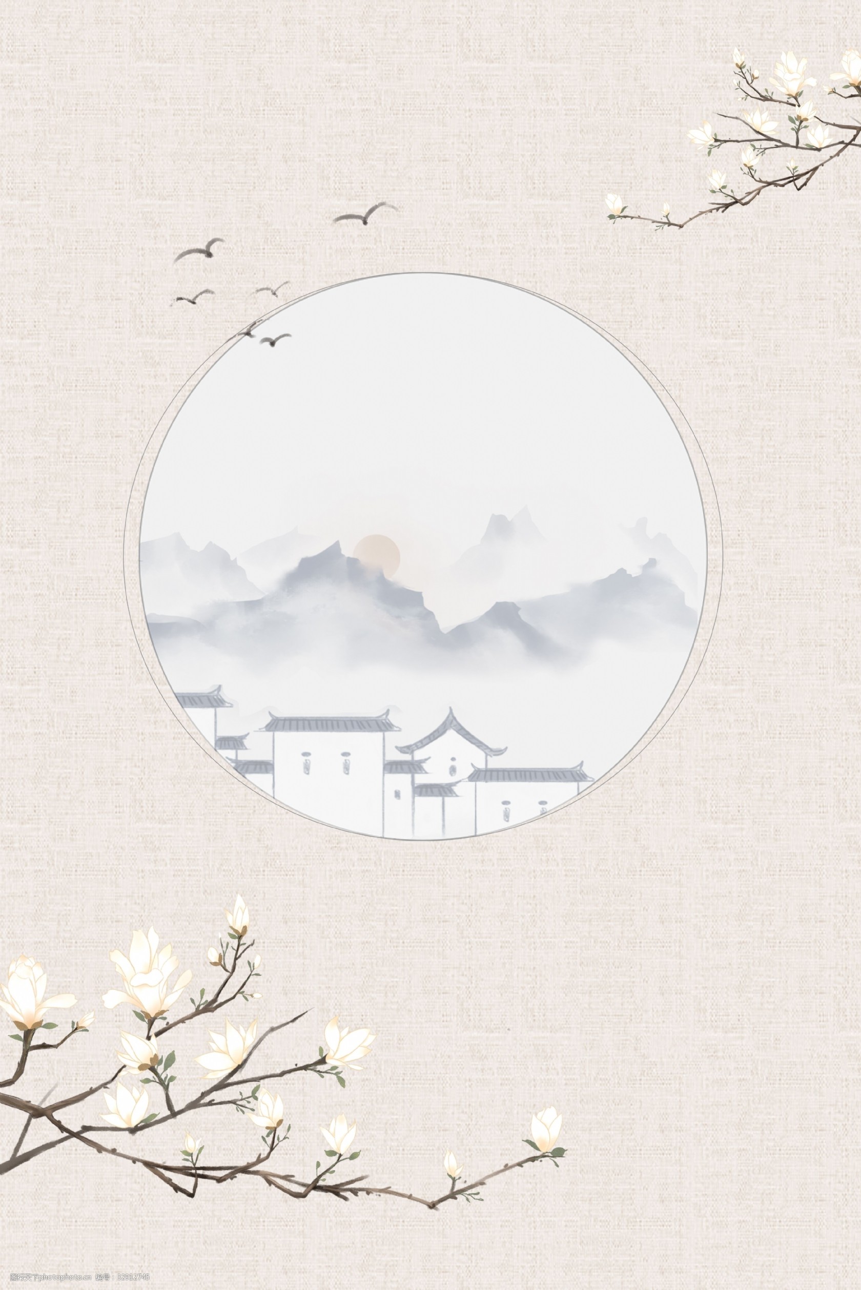 古風(fēng)中國(guó)山水背景素材在藝術(shù)活動(dòng)策劃中的美學(xué)應(yīng)用