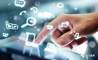 厲害了！管理類這十個(gè)小專業(yè)，孩子畢業(yè)不愁就業(yè)，尤其互聯(lián)網(wǎng)安全服務(wù)成新寵