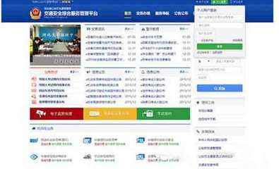 秦皇島機(jī)動(dòng)車號牌新號段啟用，選號須先完成互聯(lián)網(wǎng)“面簽”認(rèn)證