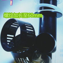 匠心獨(dú)運(yùn)，為愛(ài)寵打造水下樂(lè)園 探訪哈爾濱專業(yè)魚(yú)缸及寵物配件生產(chǎn)